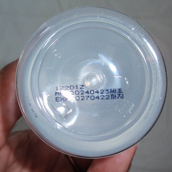 NIP Bundle of 4 Midha Rice Toner Serum Scrub Korean Beauty - Picture 13 of 16